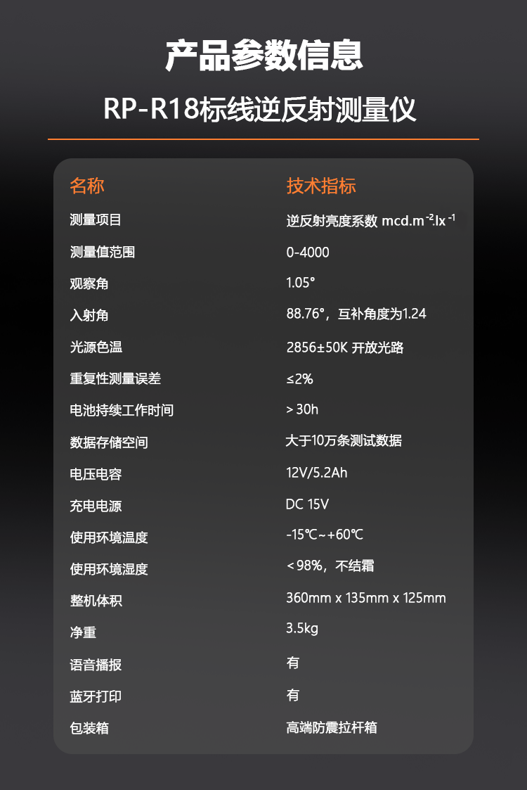 1732591574335938.png 8.png