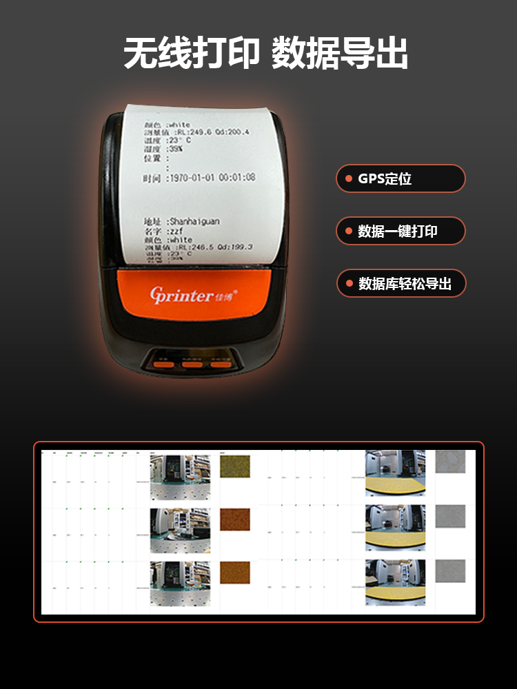 1732599884624864.png 12p-4.png