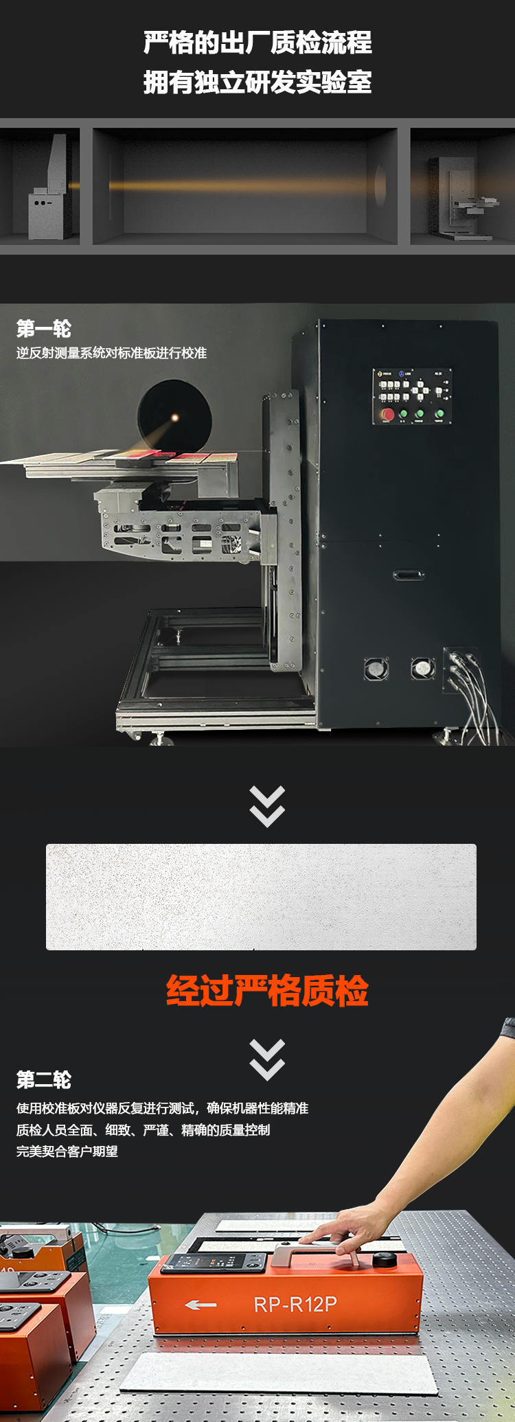 1732599909112234.png 12p-7.png