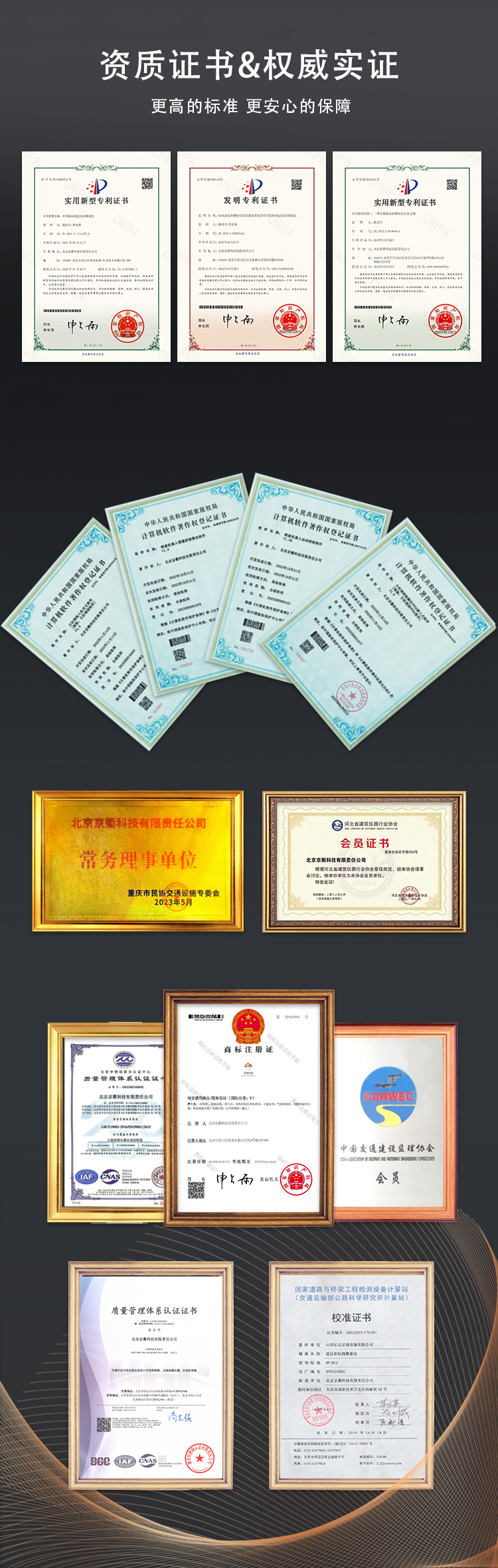 1732600579219382.jpg 車載-8.jpg