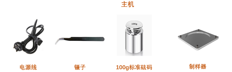 1755420774774223.png image.png